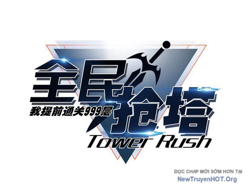 Toàn Dân Đoạt Tháp: Ta Đã Sớm Thông Qua Tầng 999 - Chapter 2 - Page 14