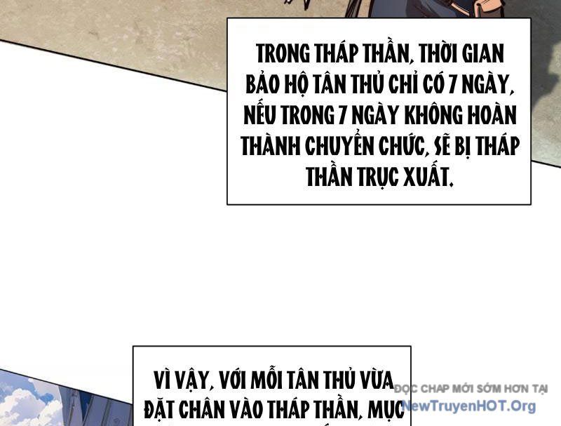 Toàn Dân Đoạt Tháp: Ta Đã Sớm Thông Qua Tầng 999 - Chapter 2 - Page 7