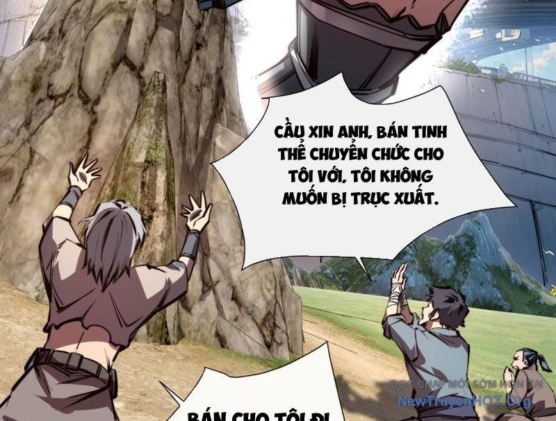 Toàn Dân Đoạt Tháp: Ta Đã Sớm Thông Qua Tầng 999 - Chapter 2 - Page 9