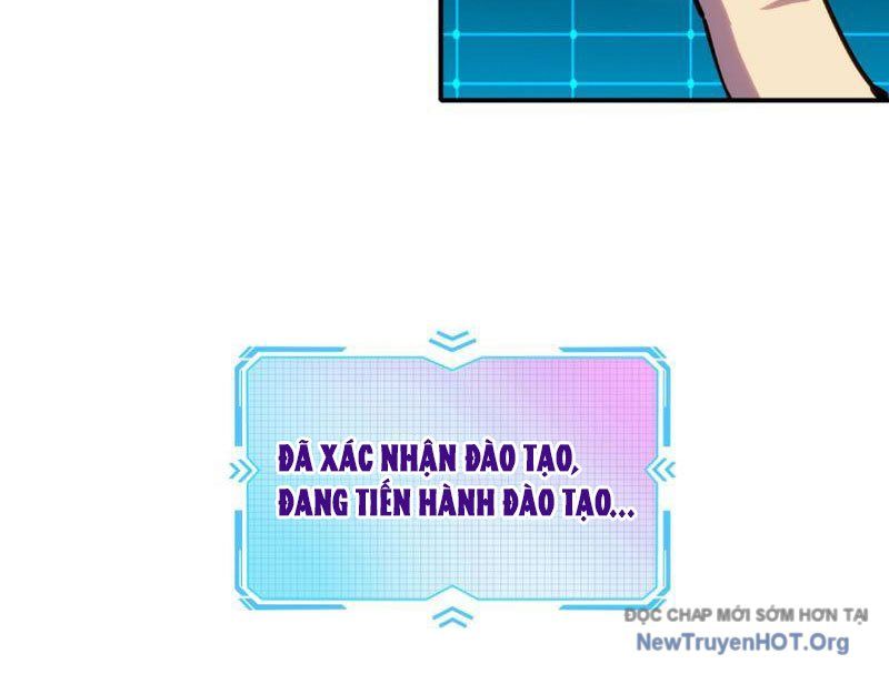 Toàn Dân Đoạt Tháp: Ta Đã Sớm Thông Qua Tầng 999 - Chapter 3 - Page 17