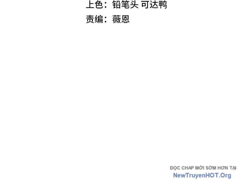 Toàn Dân Đoạt Tháp: Ta Đã Sớm Thông Qua Tầng 999 - Chapter 3 - Page 6