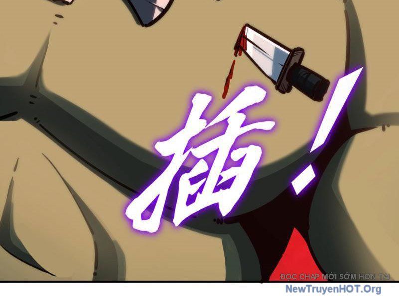 Toàn Dân Đoạt Tháp: Ta Đã Sớm Thông Qua Tầng 999 - Chapter 4 - Page 124