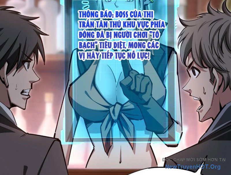 Toàn Dân Đoạt Tháp: Ta Đã Sớm Thông Qua Tầng 999 - Chapter 5 - Page 110