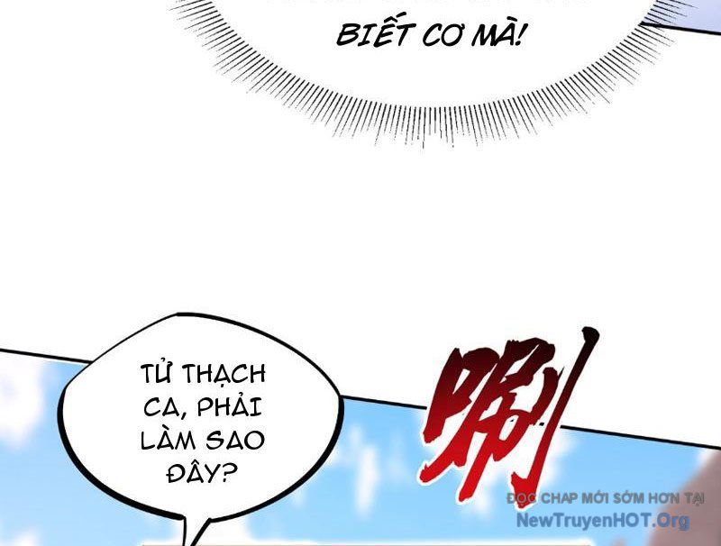 Toàn Dân Đoạt Tháp: Ta Đã Sớm Thông Qua Tầng 999 - Chapter 5 - Page 22