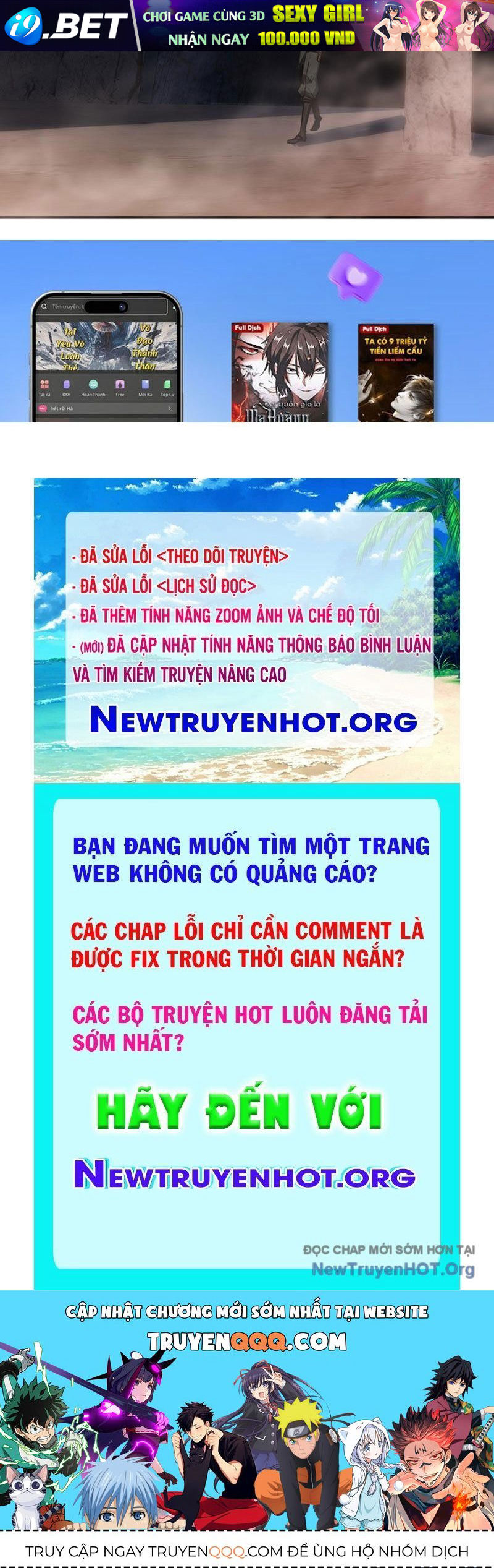 Toàn Dân Đoạt Tháp: Ta Đã Sớm Thông Qua Tầng 999 - Chapter 6 - Page 137