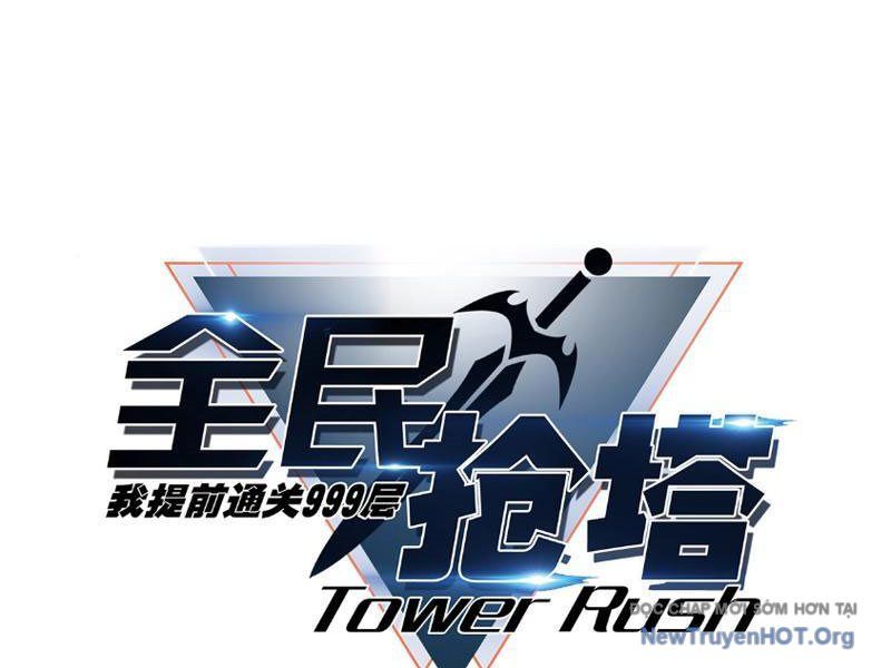 Toàn Dân Đoạt Tháp: Ta Đã Sớm Thông Qua Tầng 999 - Chapter 6 - Page 14