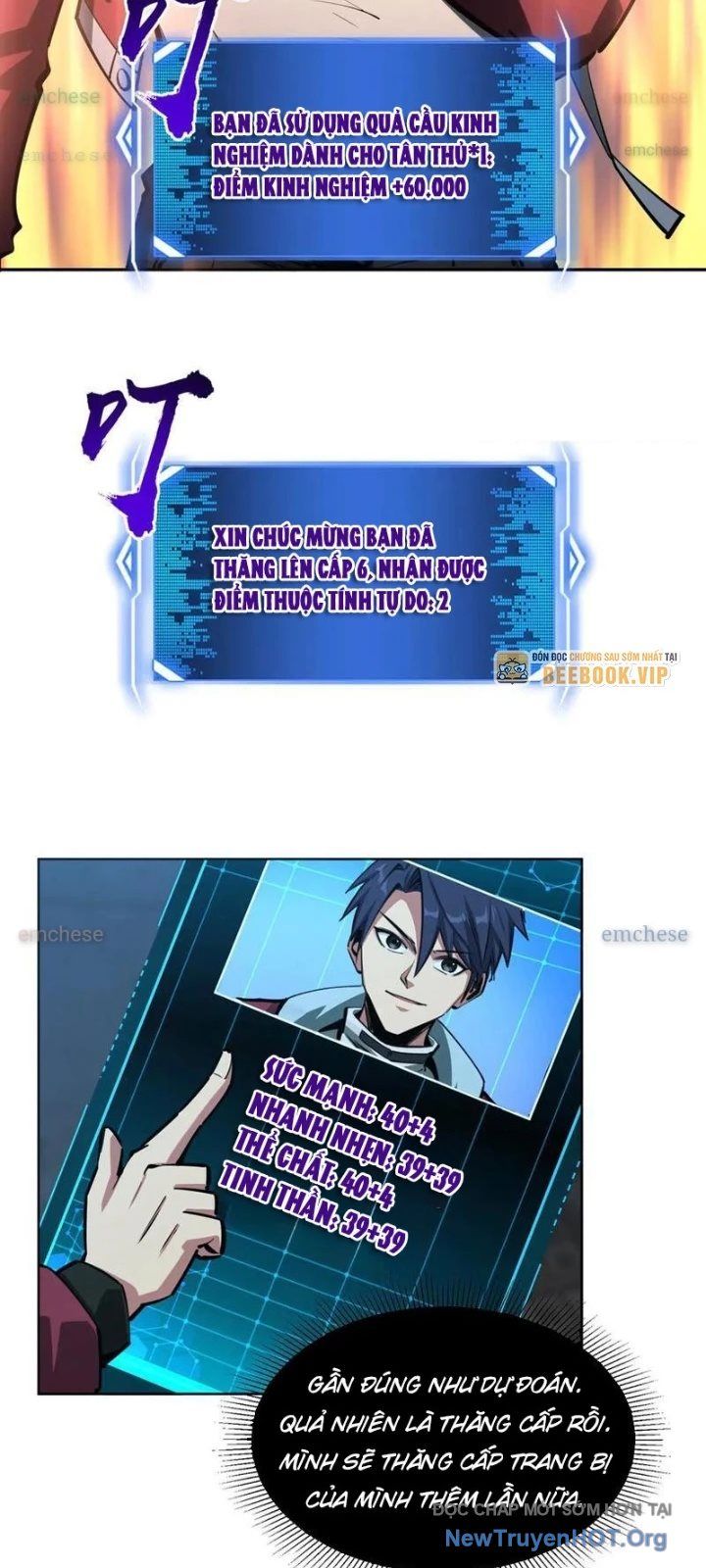 Toàn Dân Đoạt Tháp: Ta Đã Sớm Thông Qua Tầng 999 - Chapter 8 - Page 20