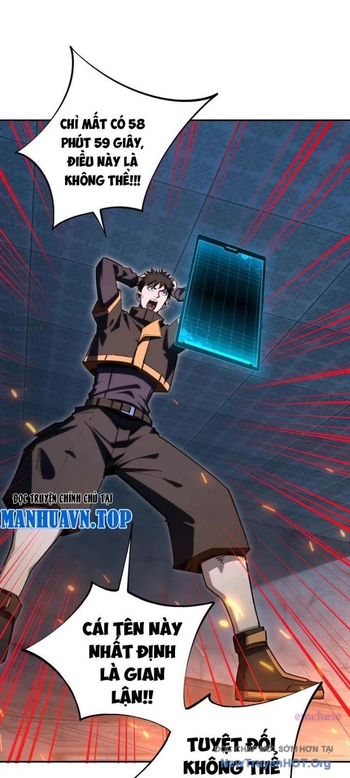 Toàn Dân Đoạt Tháp: Ta Đã Sớm Thông Qua Tầng 999 - Chapter 8 - Page 7