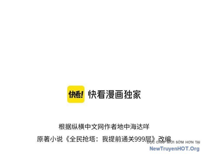 Toàn Dân Đoạt Tháp: Ta Đã Sớm Thông Qua Tầng 999 - Chapter 9 - Page 14