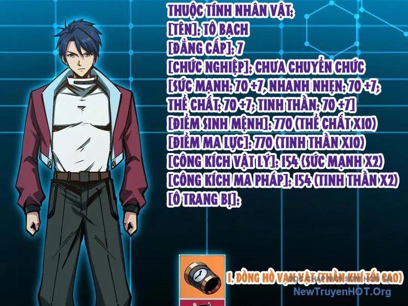 Toàn Dân Đoạt Tháp: Ta Đã Sớm Thông Qua Tầng 999 - Chapter 9 - Page 20