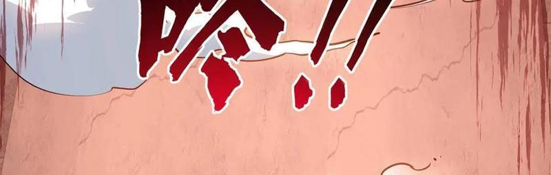 Toàn Dân Đoạt Tháp: Ta Đã Sớm Thông Qua Tầng 999 - Chapter 9 - Page 43