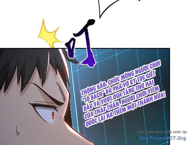 Toàn Dân Đoạt Tháp: Ta Đã Sớm Thông Qua Tầng 999 - Chapter 9 - Page 51