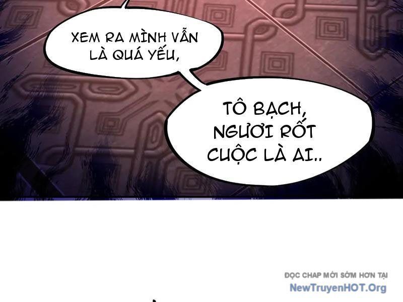 Toàn Dân Đoạt Tháp: Ta Đã Sớm Thông Qua Tầng 999 - Chapter 9 - Page 56