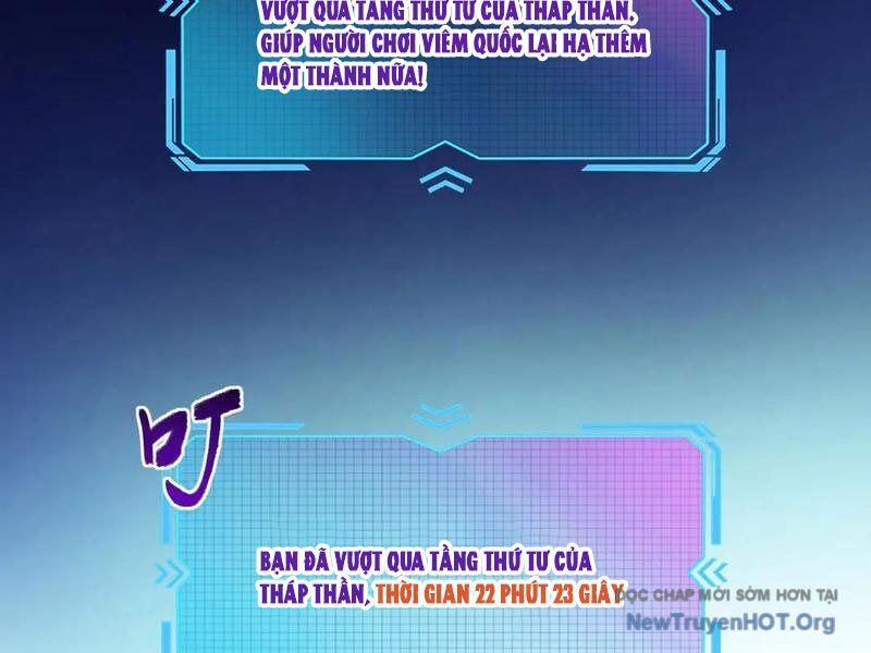 Toàn Dân Đoạt Tháp: Ta Đã Sớm Thông Qua Tầng 999 - Chapter 9 - Page 66