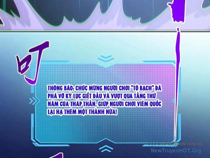 Toàn Dân Đoạt Tháp: Ta Đã Sớm Thông Qua Tầng 999 - Chapter 9 - Page 70