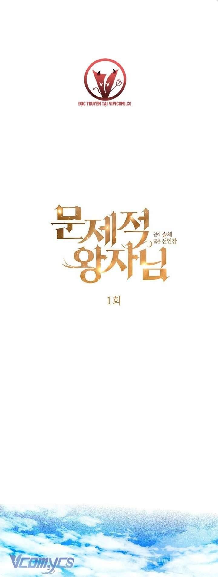 Hoàng Tử Rắc Rối - Chapter 1 - Page 21