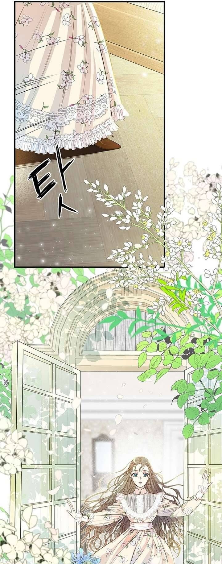 Hoàng Tử Rắc Rối - Chapter 1 - Page 4