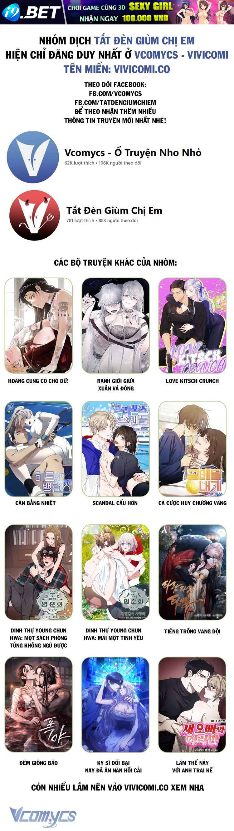 Hoàng Tử Rắc Rối - Chapter 1 - Page 62