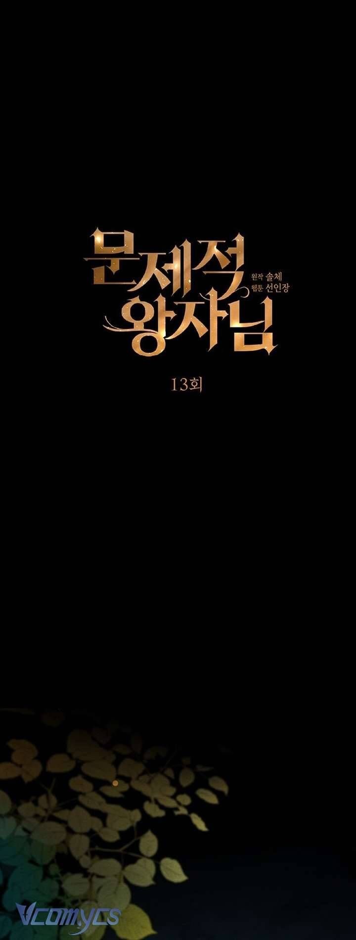 Hoàng Tử Rắc Rối - Chapter 13 - Page 11