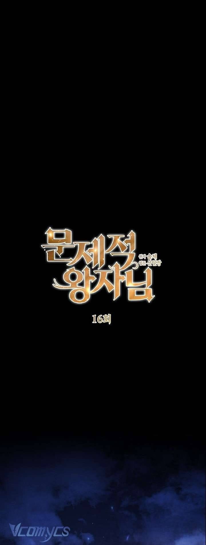 Hoàng Tử Rắc Rối - Chapter 16 - Page 22