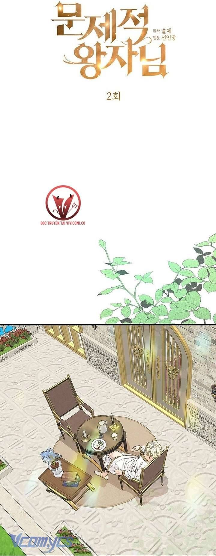 Hoàng Tử Rắc Rối - Chapter 2 - Page 19