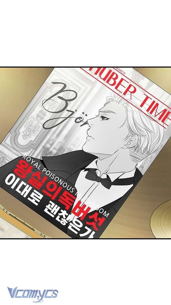 Hoàng Tử Rắc Rối - Chapter 2 - Page 31