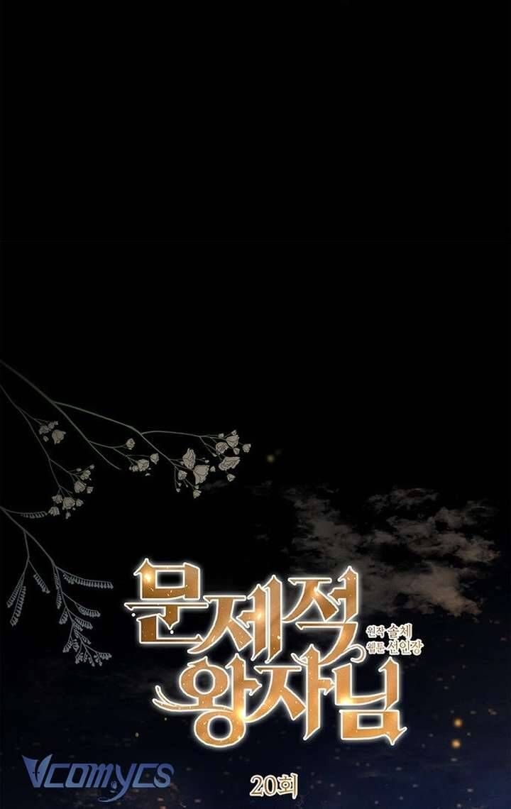 Hoàng Tử Rắc Rối - Chapter 20 - Page 26