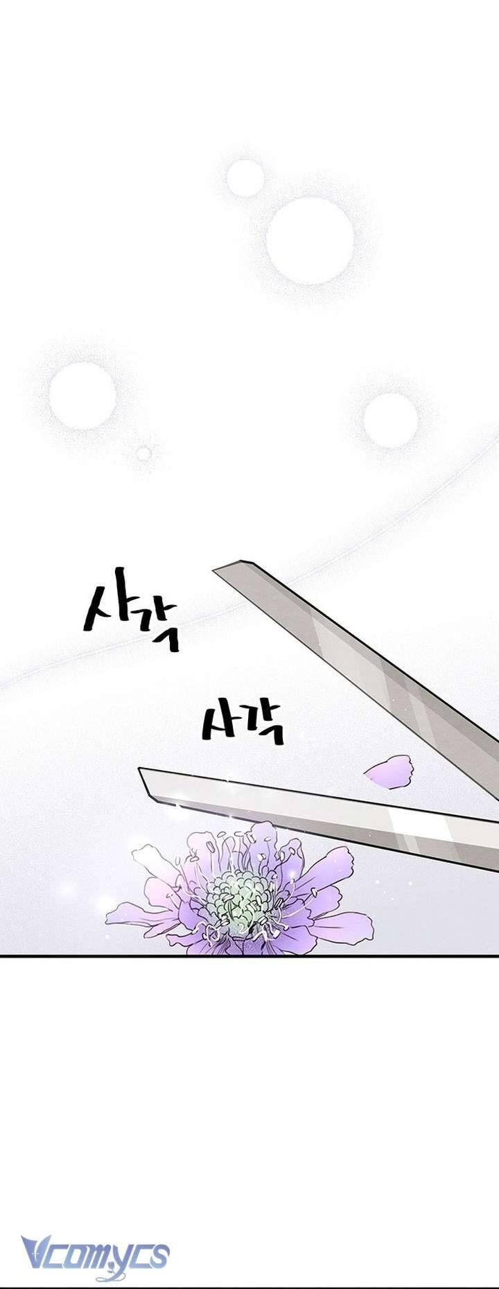 Hoàng Tử Rắc Rối - Chapter 6 - Page 49