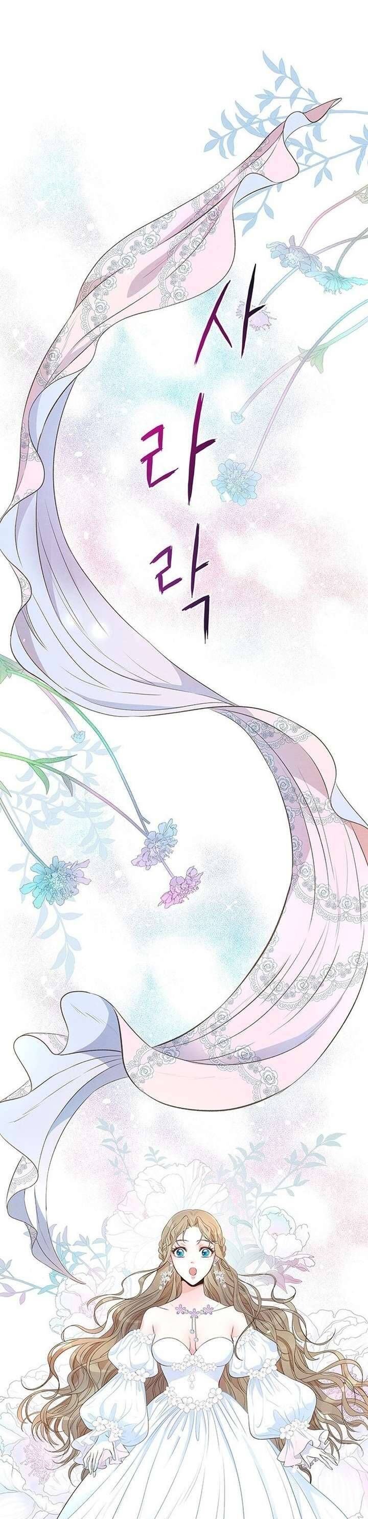 Hoàng Tử Rắc Rối - Chapter 7 - Page 45