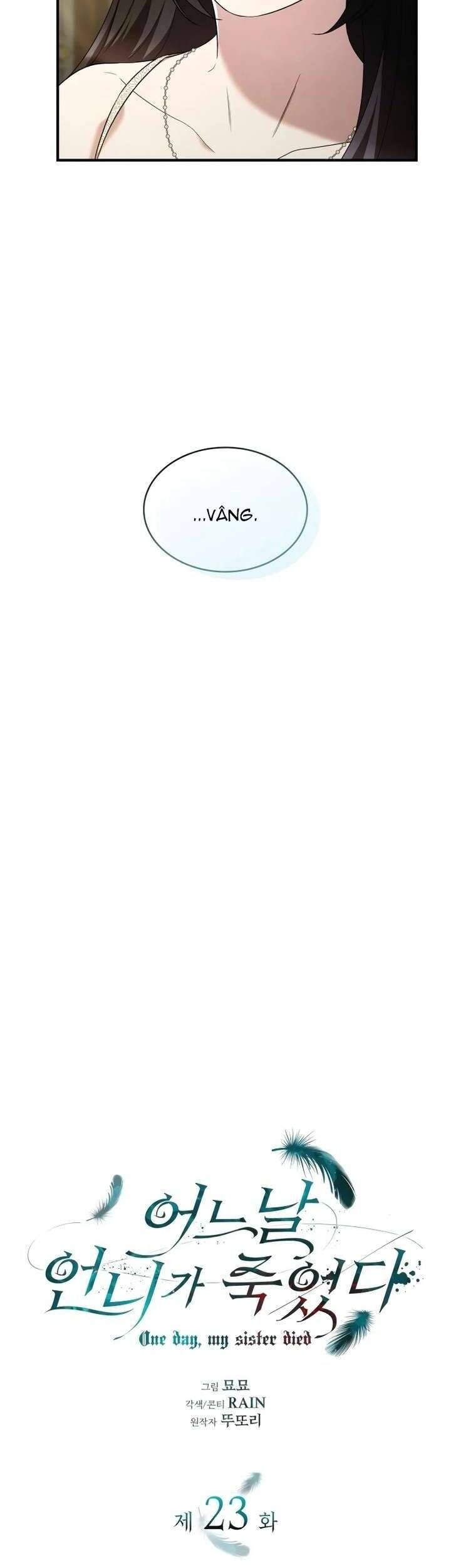 Vào Ngày Mà Chị Gái Tôi Qua Đời - Chapter 23 - Page 5