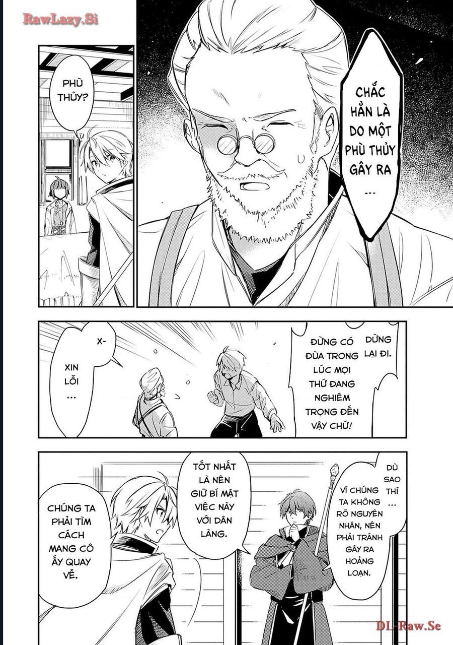 Vì Bị Coi Là Kẻ Ăn Bám, Tôi Quyết Định Chuyển Đến Đế Quốc Để Thăng Tiến Sự Nghiệp. - Chapter 37 - Page 4