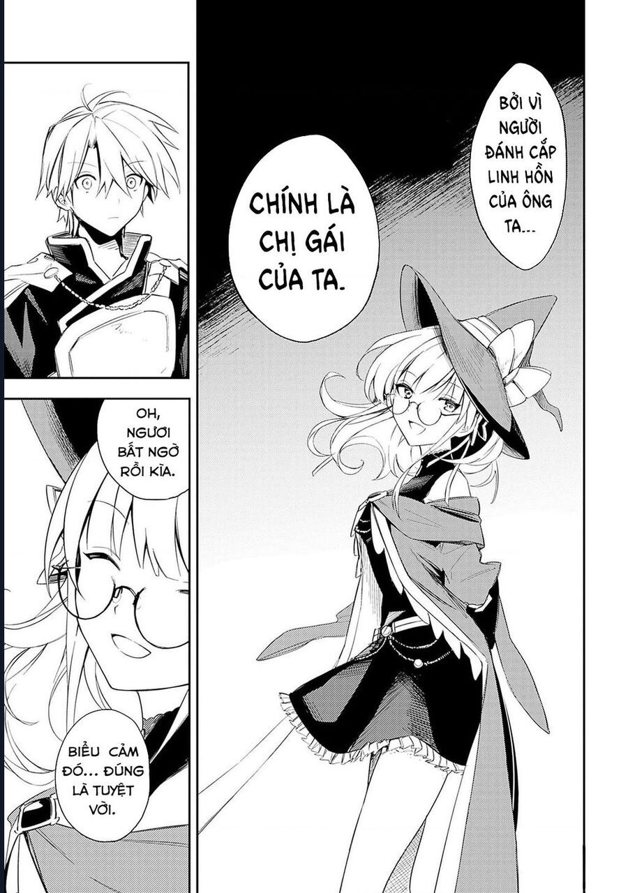 Vì Bị Coi Là Kẻ Ăn Bám, Tôi Quyết Định Chuyển Đến Đế Quốc Để Thăng Tiến Sự Nghiệp. - Chapter 38 - Page 12