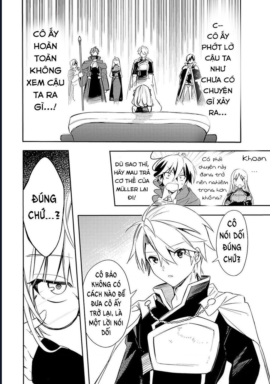 Vì Bị Coi Là Kẻ Ăn Bám, Tôi Quyết Định Chuyển Đến Đế Quốc Để Thăng Tiến Sự Nghiệp. - Chapter 38 - Page 17