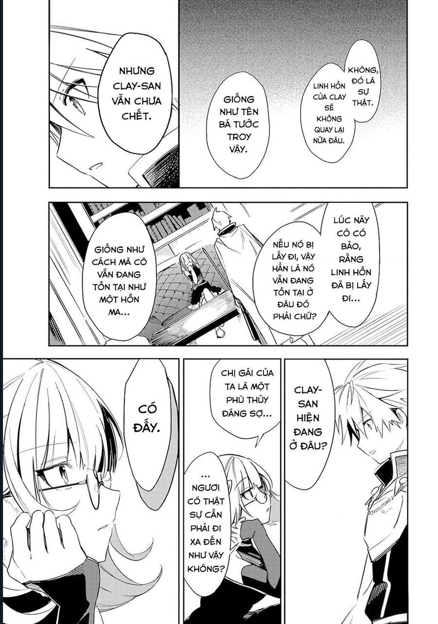 Vì Bị Coi Là Kẻ Ăn Bám, Tôi Quyết Định Chuyển Đến Đế Quốc Để Thăng Tiến Sự Nghiệp. - Chapter 38 - Page 18