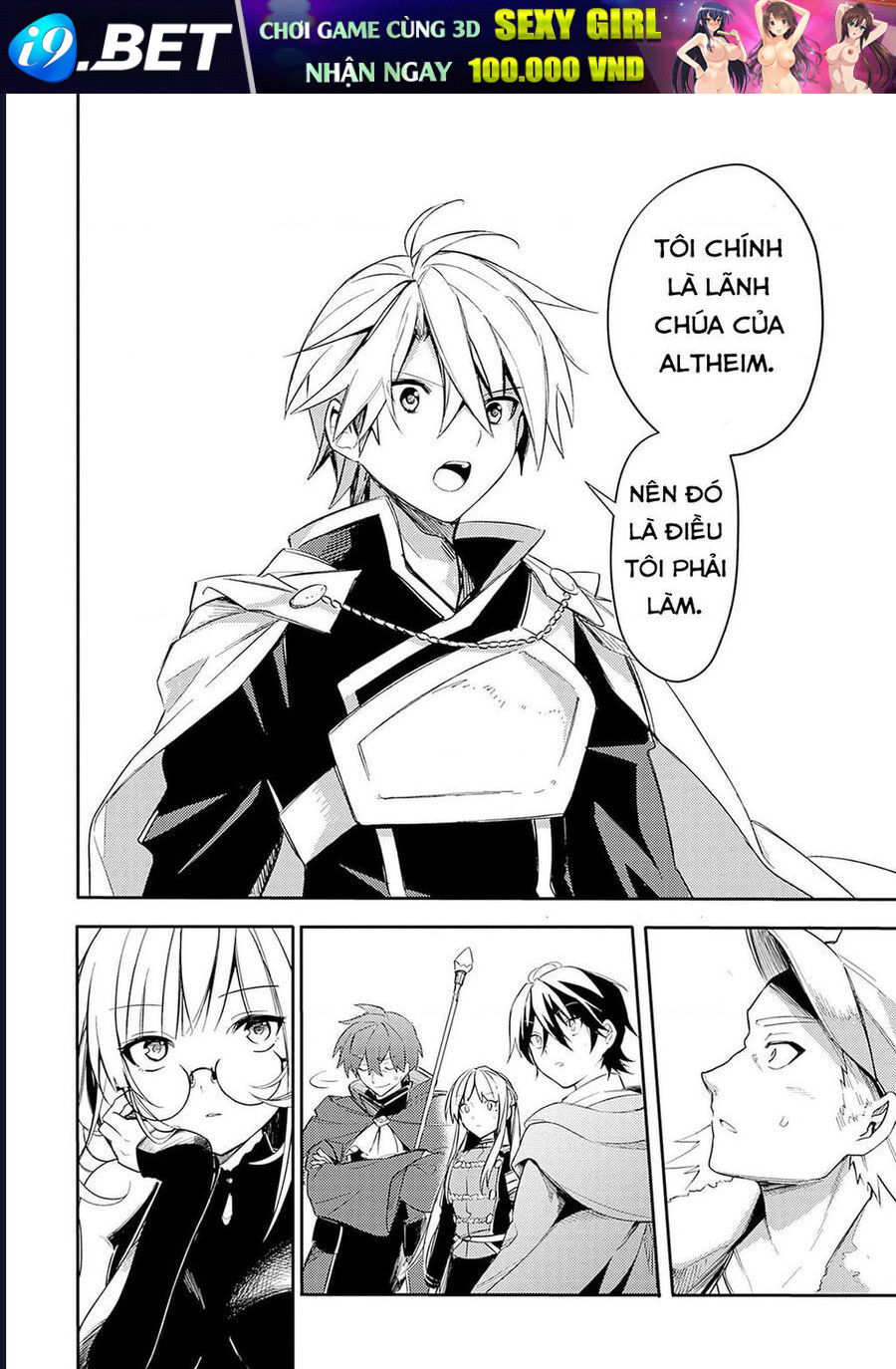 Vì Bị Coi Là Kẻ Ăn Bám, Tôi Quyết Định Chuyển Đến Đế Quốc Để Thăng Tiến Sự Nghiệp. - Chapter 38 - Page 19