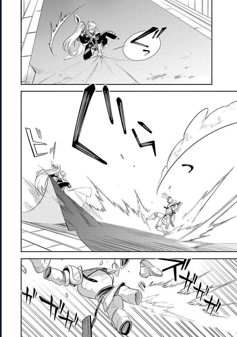 Vì Bị Coi Là Kẻ Ăn Bám, Tôi Quyết Định Chuyển Đến Đế Quốc Để Thăng Tiến Sự Nghiệp. - Chapter 38 - Page 5