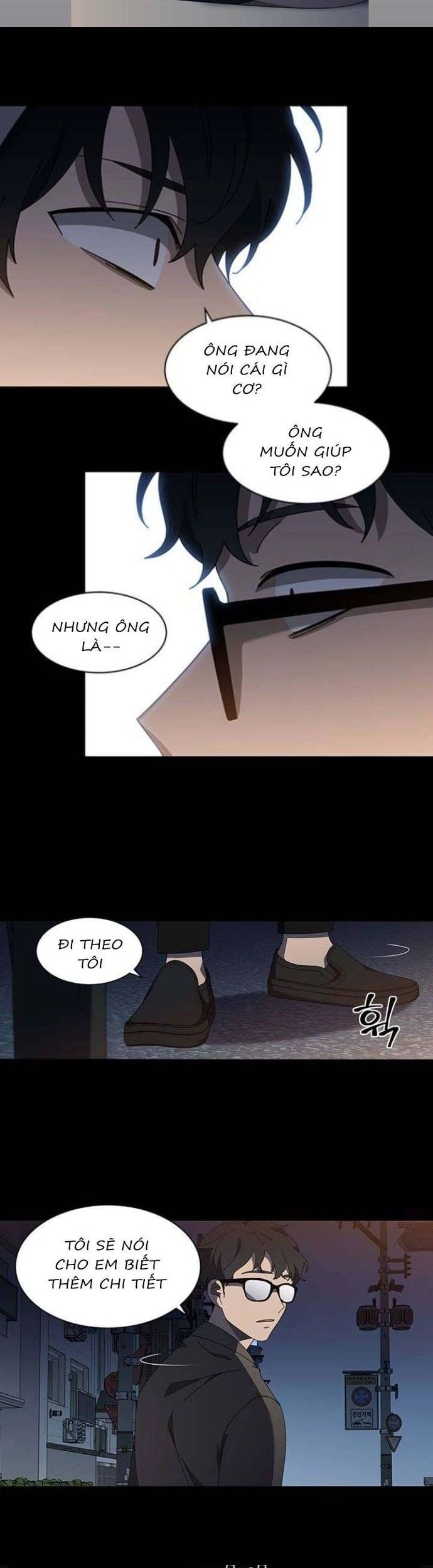 Độc Chiếm - Chapter 111 - Page 7