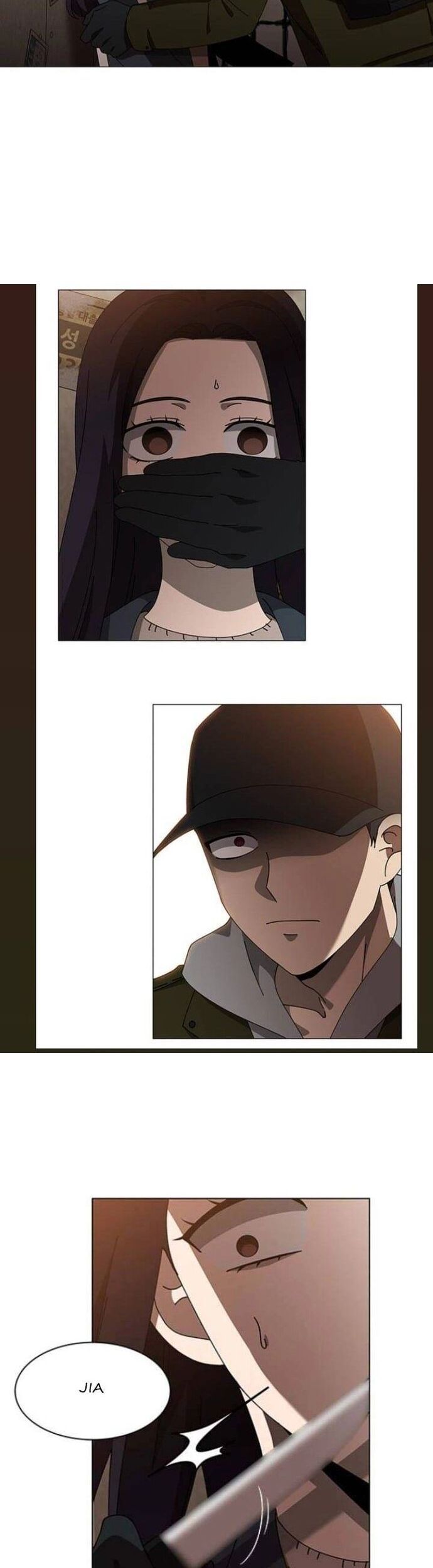 Độc Chiếm - Chapter 112 - Page 24