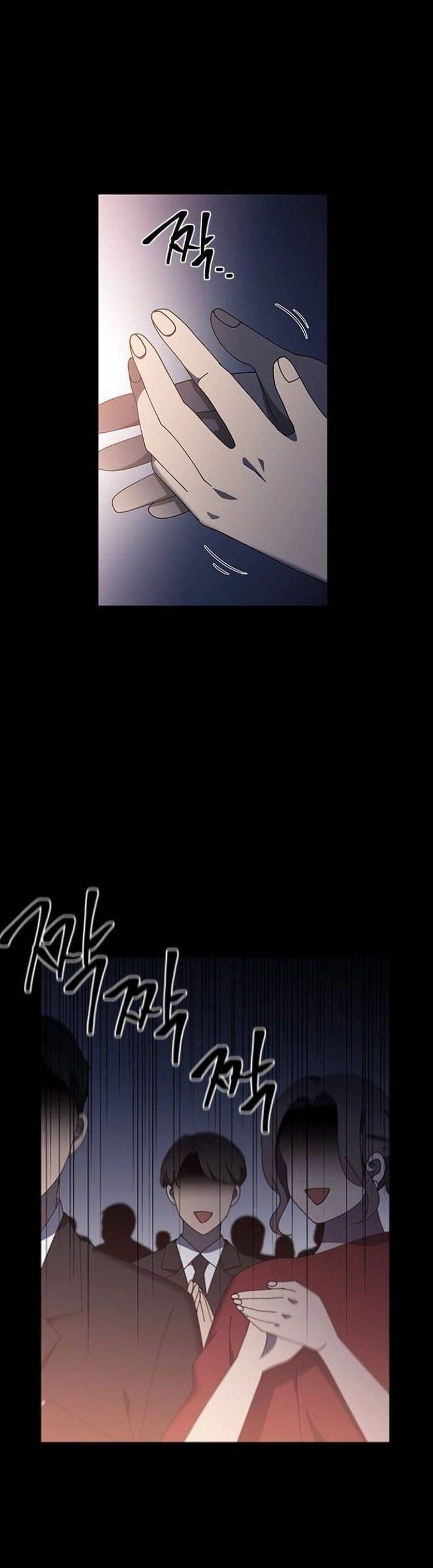 Độc Chiếm - Chapter 112 - Page 7