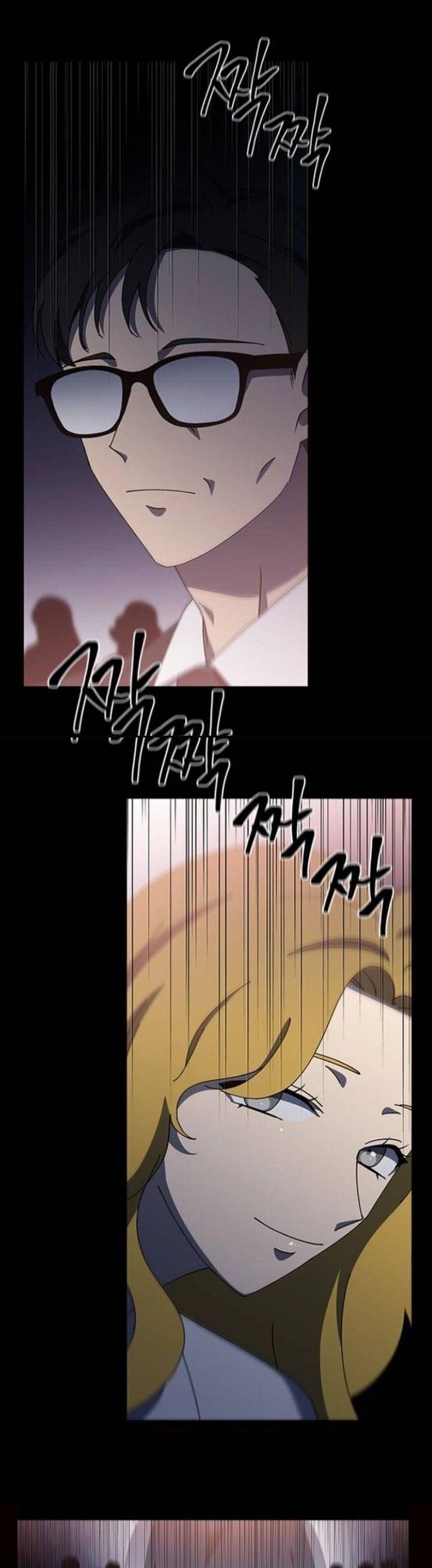 Độc Chiếm - Chapter 112 - Page 9