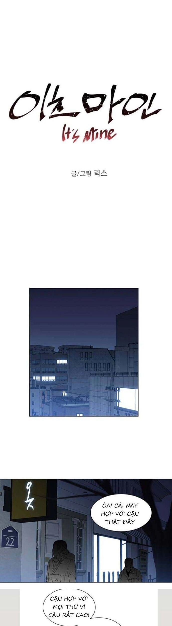 Độc Chiếm - Chapter 113 - Page 10