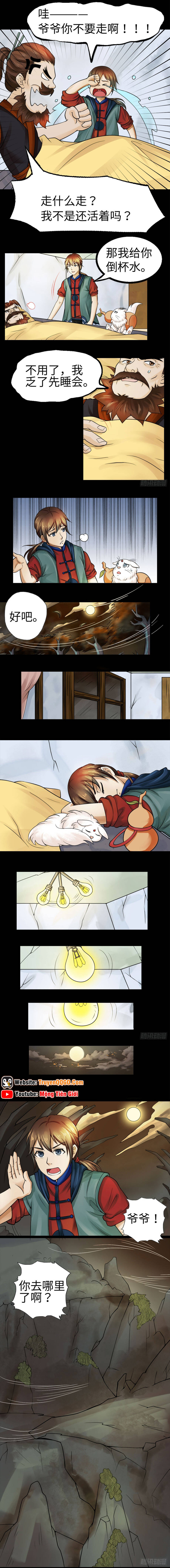 Dân Quốc Mạt Thế Luận - Chapter 5 - Page 4