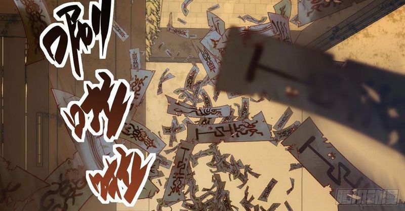 Thế Giới Quỷ Thần, Ta Có Ngộ Tính Đặc Thù - Chapter 1 - Page 63