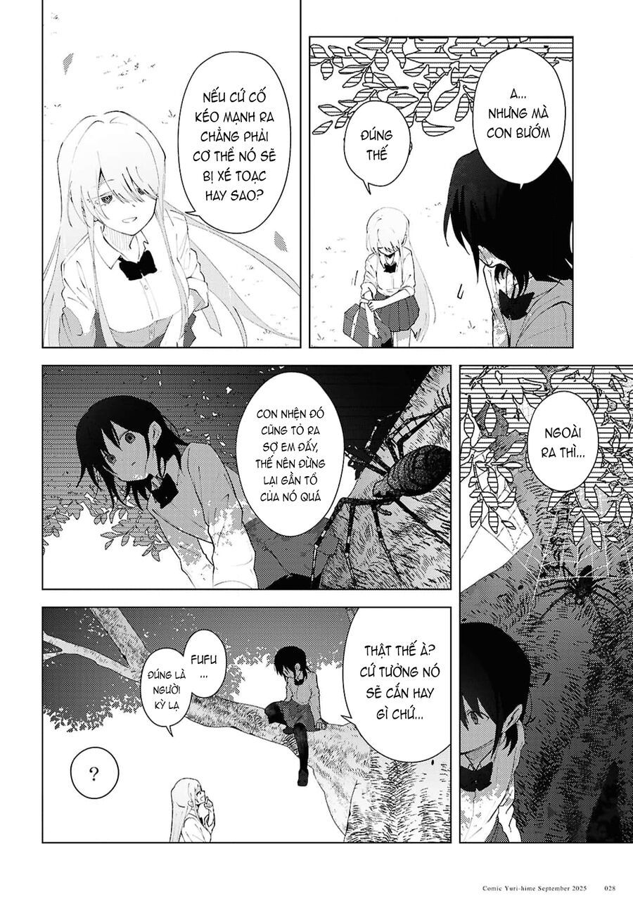 Khúc Hát Của Mayu - Chapter 1 - Page 10