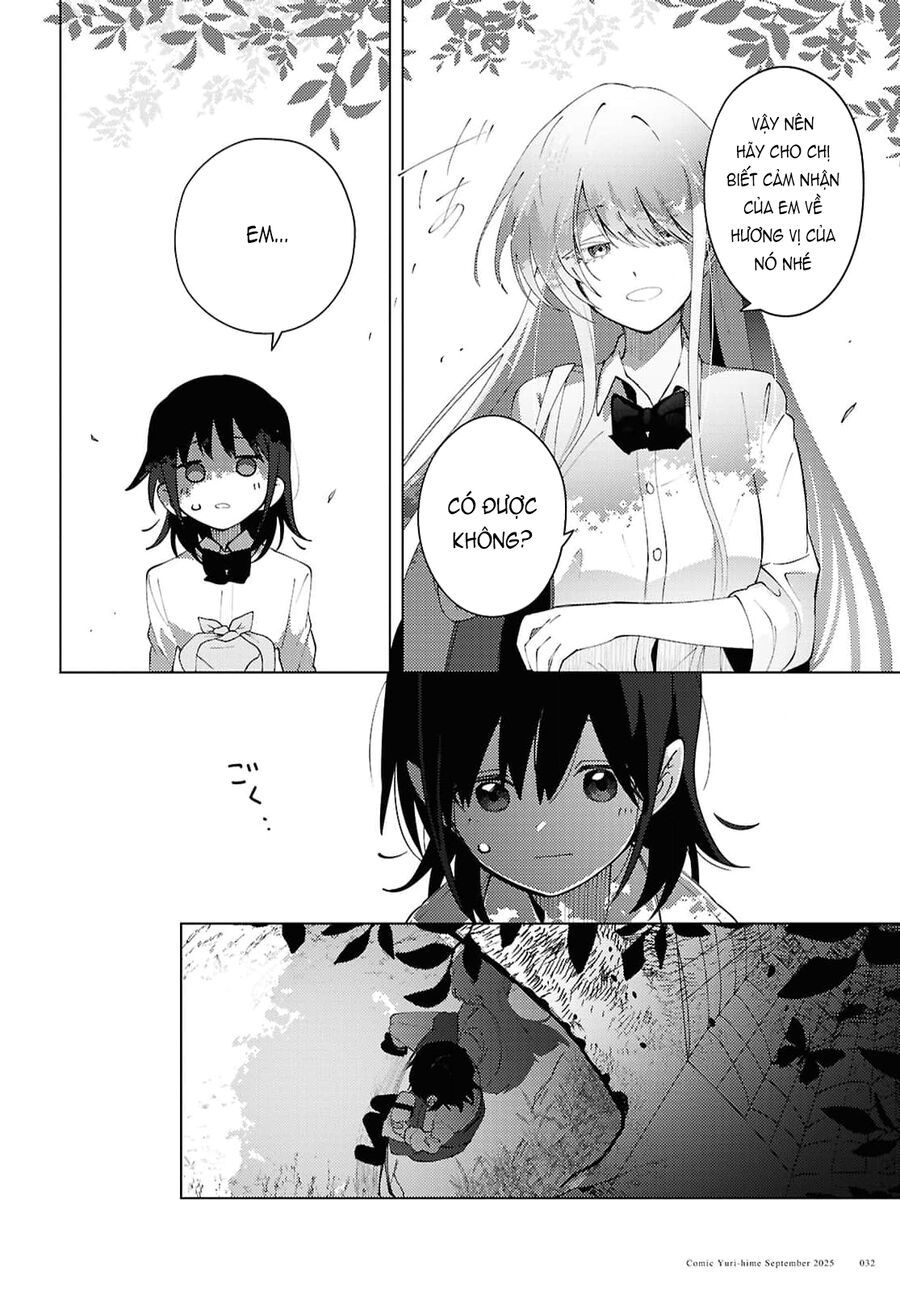 Khúc Hát Của Mayu - Chapter 1 - Page 14