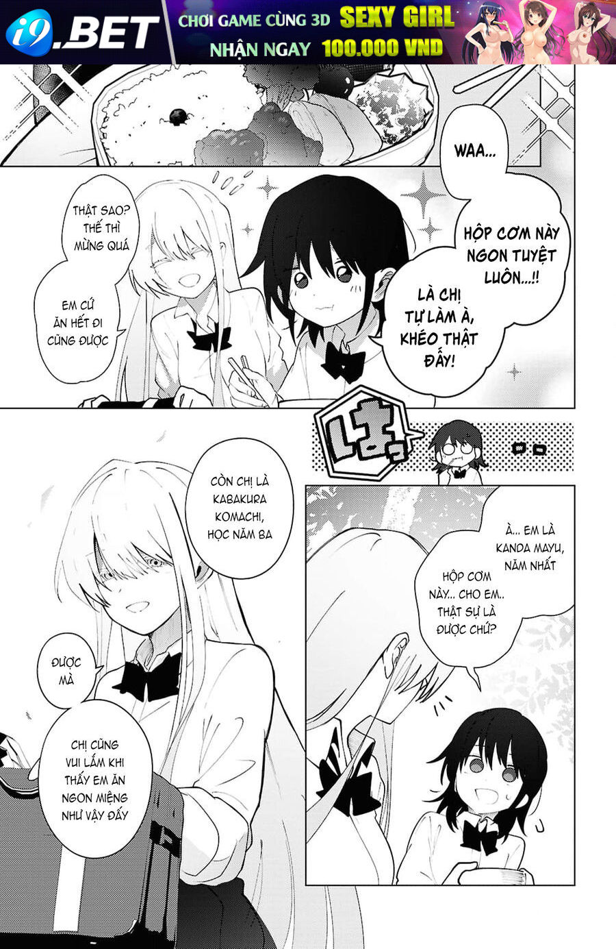 Khúc Hát Của Mayu - Chapter 1 - Page 15