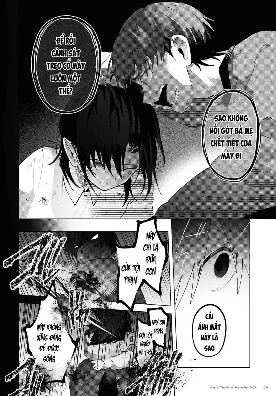 Khúc Hát Của Mayu - Chapter 1 - Page 40