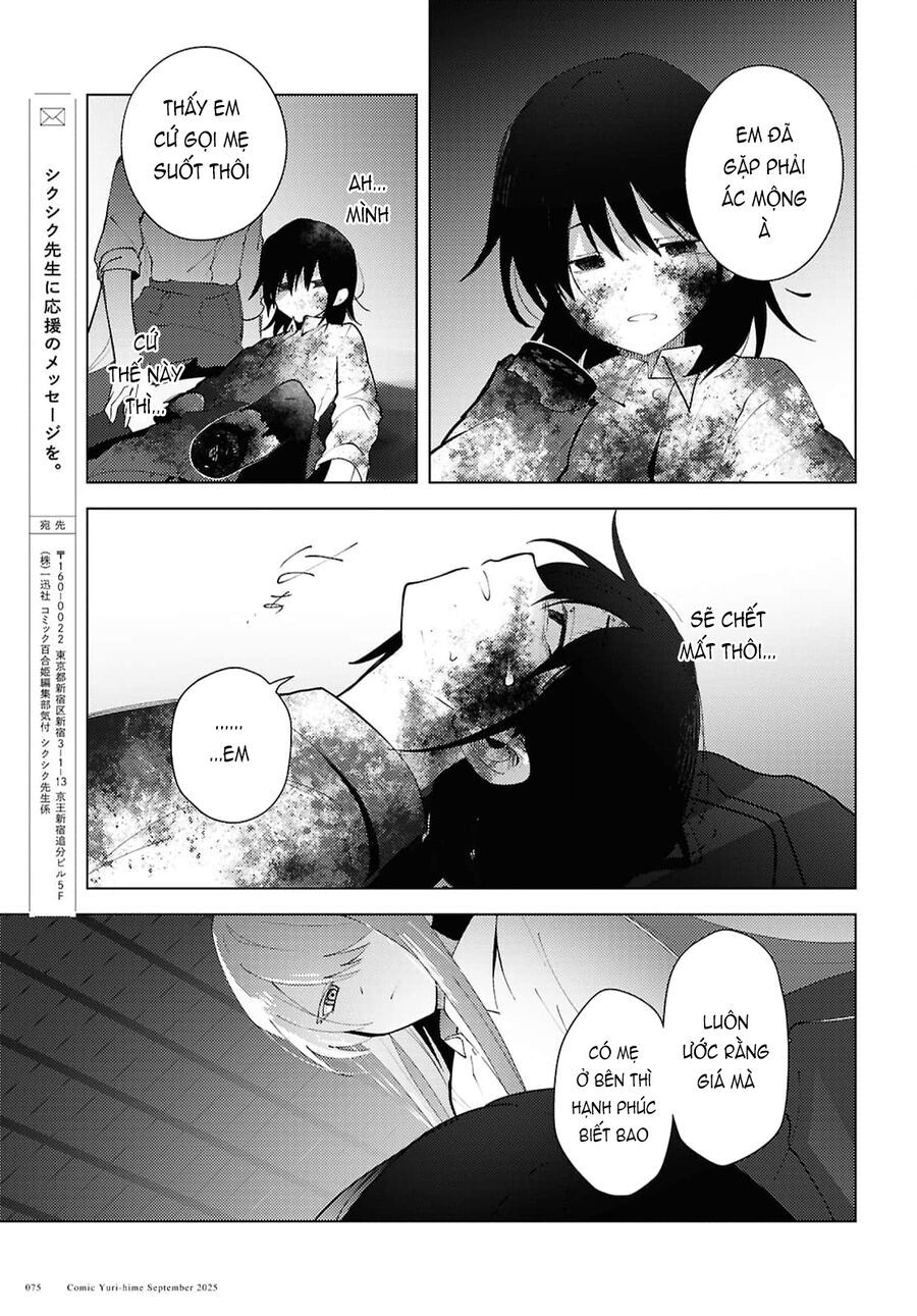 Khúc Hát Của Mayu - Chapter 1 - Page 56