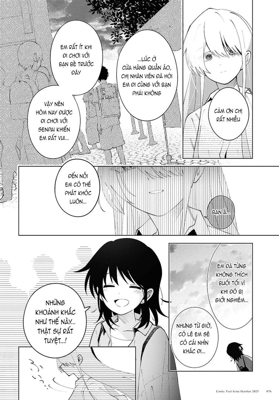 Khúc Hát Của Mayu - Chapter 2 - Page 16