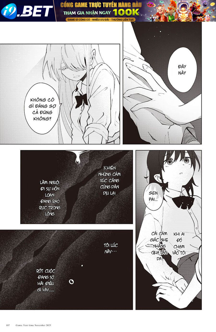 Khúc Hát Của Mayu - Chapter 3 - Page 25